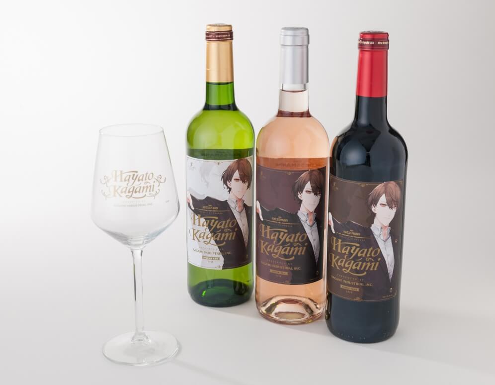 セット内容:赤1本、白1本、ロゼ1本、オリジナルワイングラス1個