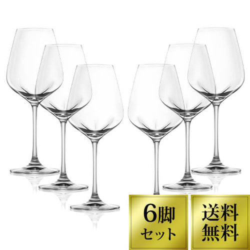 LUCARIS シリーズ デザイア ユニバーサル 420ml×6脚セット クリスタルグラス 送料無料 ワイングラス