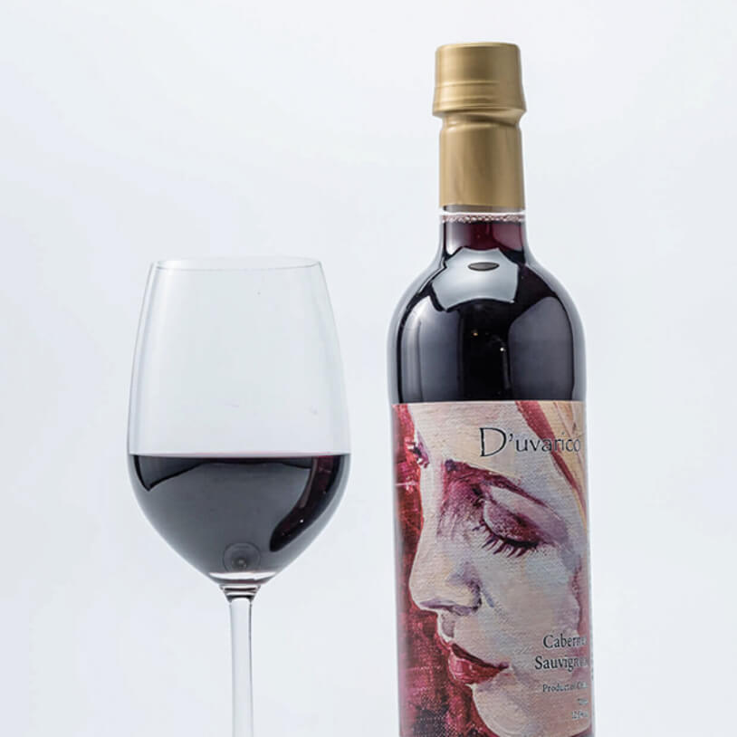 カベルネ・ソーヴィニヨン