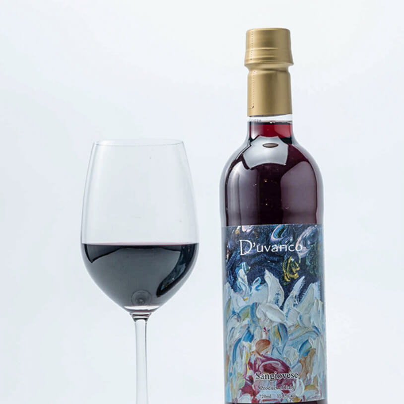 サンジョヴェーゼ